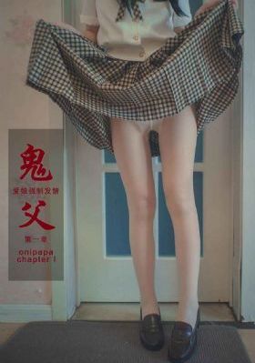 情事在线