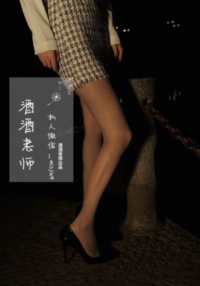 情欲对决在线观看