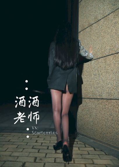 疯狂揉小泬到失禁高潮gl的图片