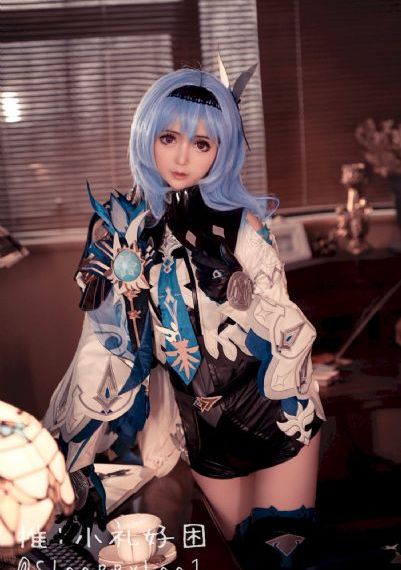 幽灵女友