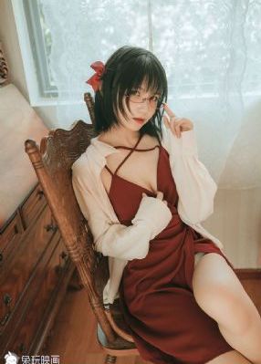 男与女