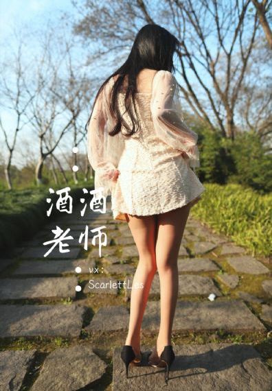 热点