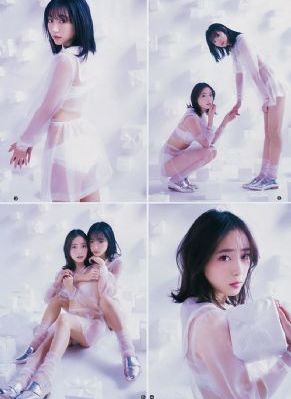 人猿泰山