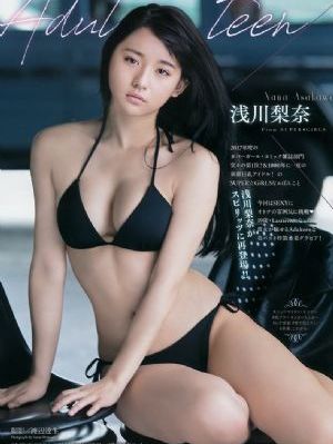 教师节图片高清大图